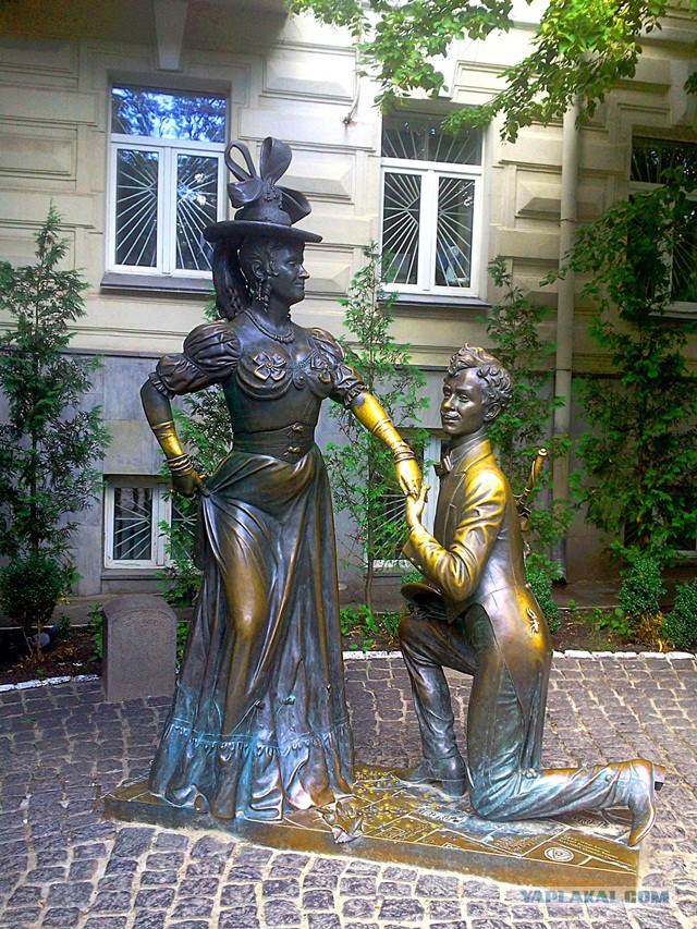 Сядь со мною рядом!