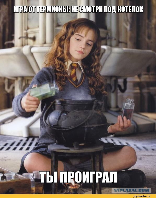 Эмма Уотсон на Met Gala 2016