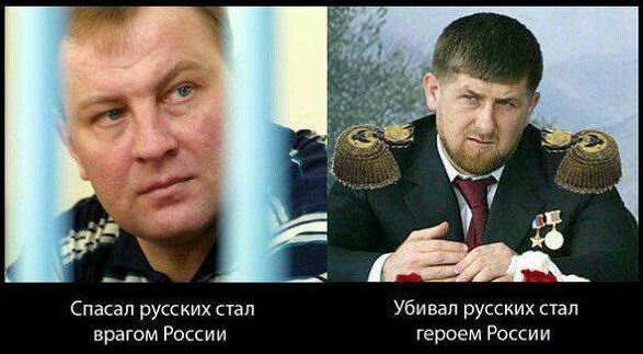 Комиссия в Петербурге рекомендовала назвать мост в честь Ахмата Кадырова