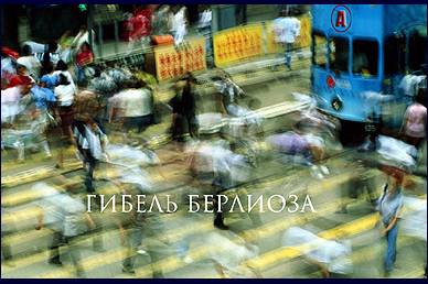 МЕГАПОДБОРКА