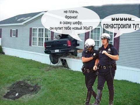 ДТП, аварии, крушения (коллекция)