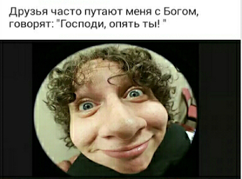 Разные фото. Много прикольных