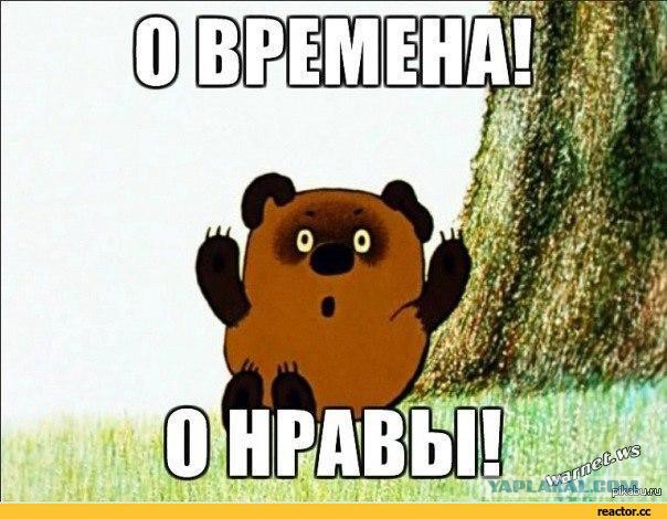 Закапывание живьем в землю ( Россия, 17 - 18 столетия ).