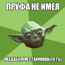 Чего хотят женщины
