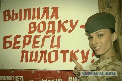 Клуб анонимных алкоголиков 4.