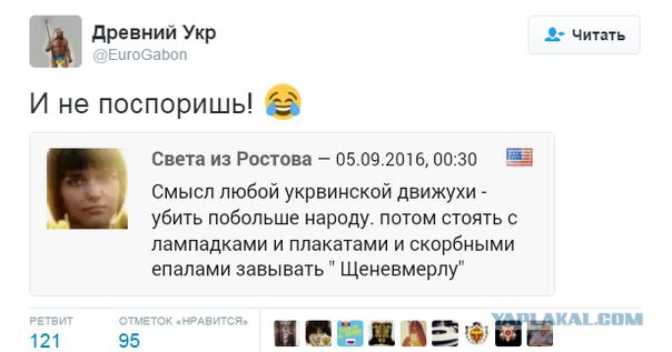 В Донбассе убит Герой Украины