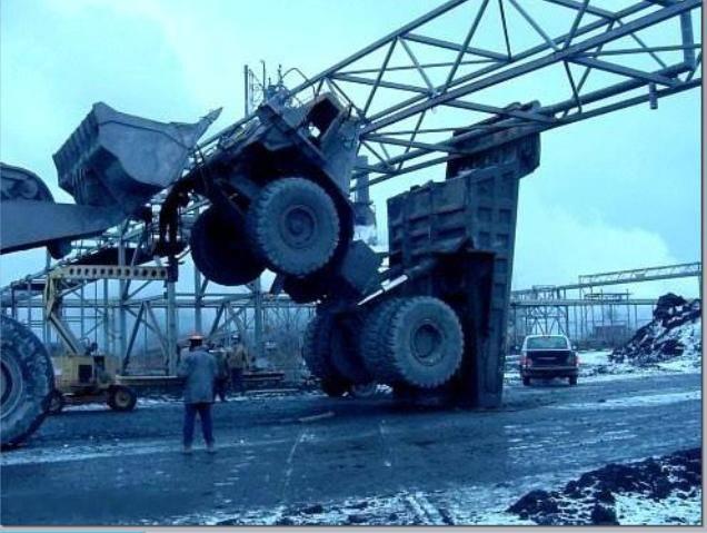 Когда день не задался
