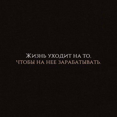 Картинки со смыслом и без - 3