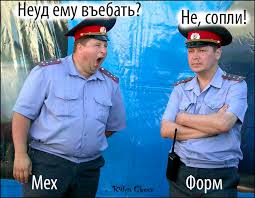 У вас есть ЯПовская мечта?