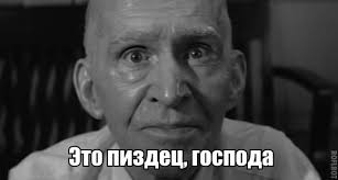 Верь мне - я ДИЗАЙНЕР!