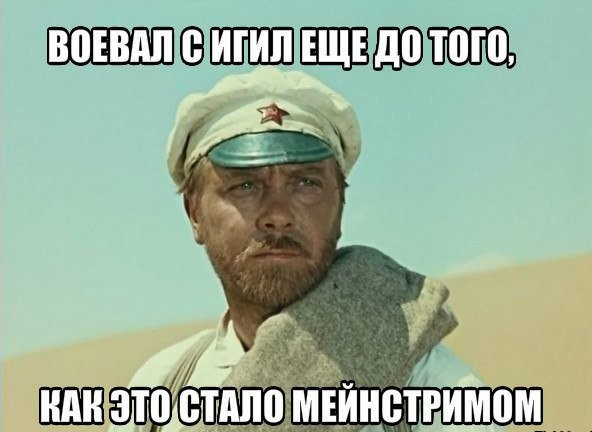 А нас наконец-то наградили