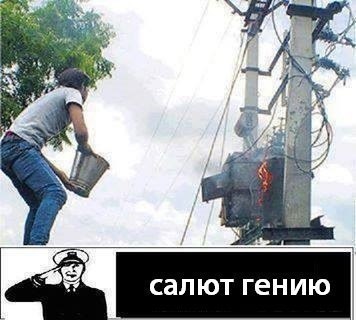 Подборка безудержного веселья