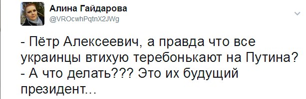 Взрыв в метро в Санкт-Петербурге