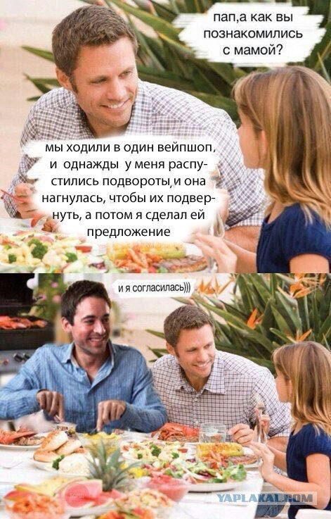 Черный юмор и цинизм в картинках