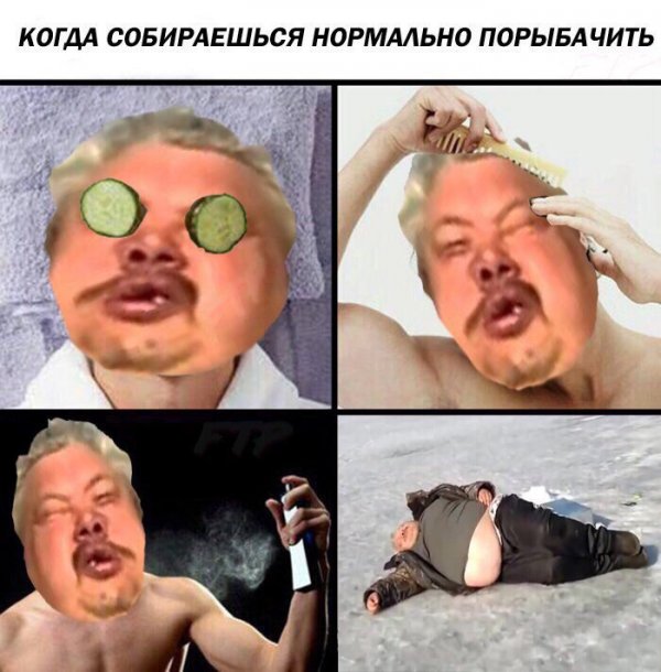 Деградации ЯПу