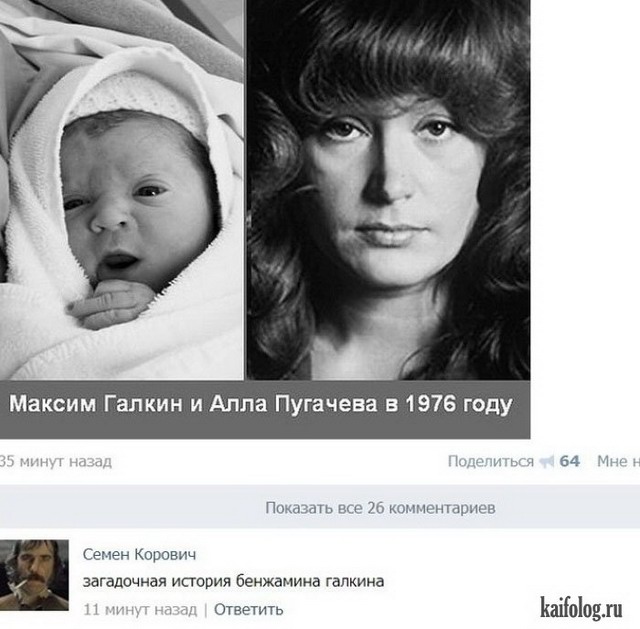 Поиграем в циферки?
