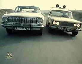 Самые знаменитые автомобили нашего кино