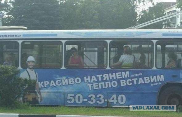 Удивительные снимки с российских просторов