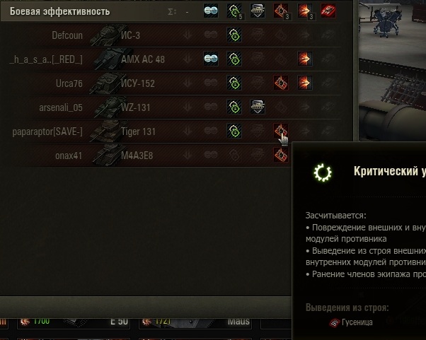 Wargaming 49