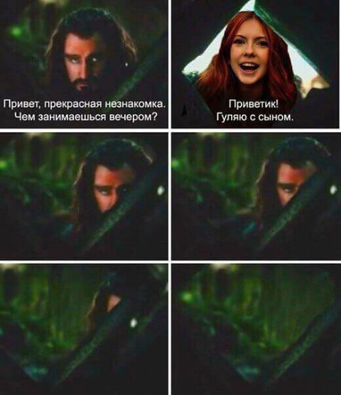 Просто Юмор и ничего больше