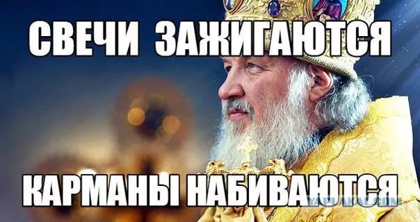 Под Петербургом местные власти начали стройку часовни вместо необходимой поликлиники