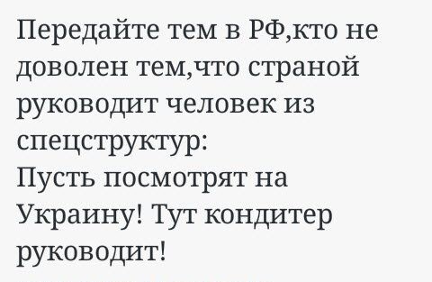 Забавные шутки, фразы и комментарии из этих ваших интернетов