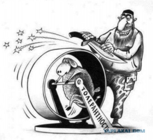 ЯП хотят запретить. Петиция против ЯПа!