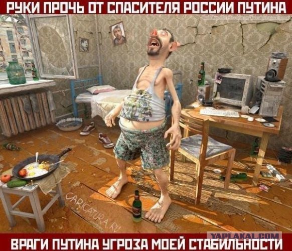 Что изменится в жизни россиян с 1 декабря