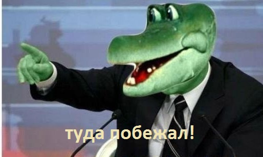 Почему Родченков скоро умрёт.