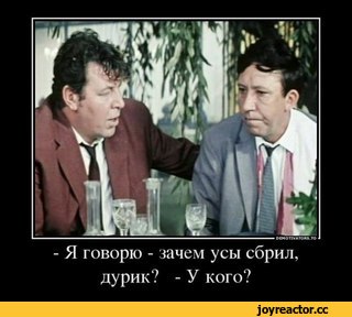 Россия снова стоит на пороге социализма