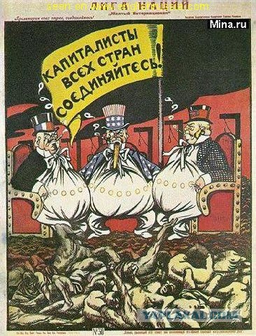 Где люди деньги берут