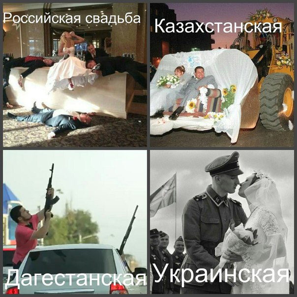 Время веселья для тёмных сил