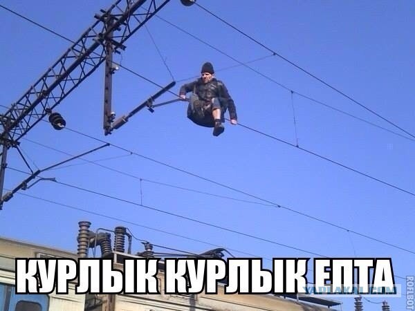 Зарядись позитивом