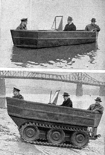 То, что было в вермахте и чего не было в РККА