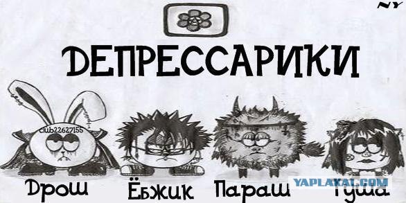Немного черного юмора к четвергу