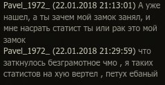 Wargaming 52
