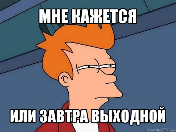 Смешные комментарии из социальных сетей 22.02.2018
