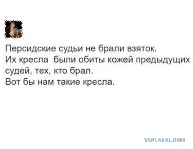 Лихач, протаранивший маршрутку на "Мерседесе", получил год условно