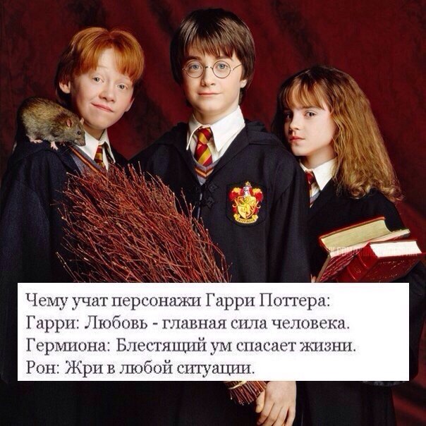 Прикольные картинки обо всём
