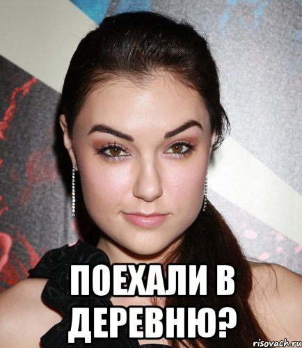 Немного Александры Серовой