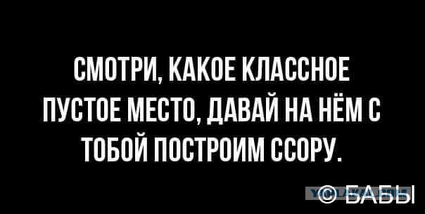 Подборка интересных и веселых картинок