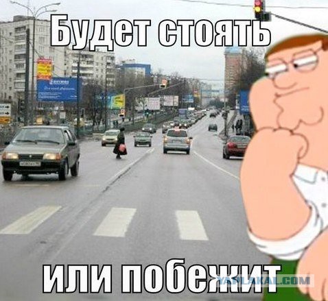 Сракеры активно стартанули и сбили пенсионерку... Бабушка умерла на месте.