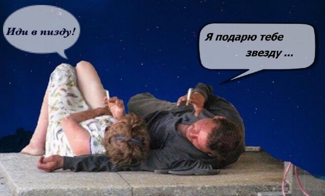 Чудики из социальных сетей 30.06.18