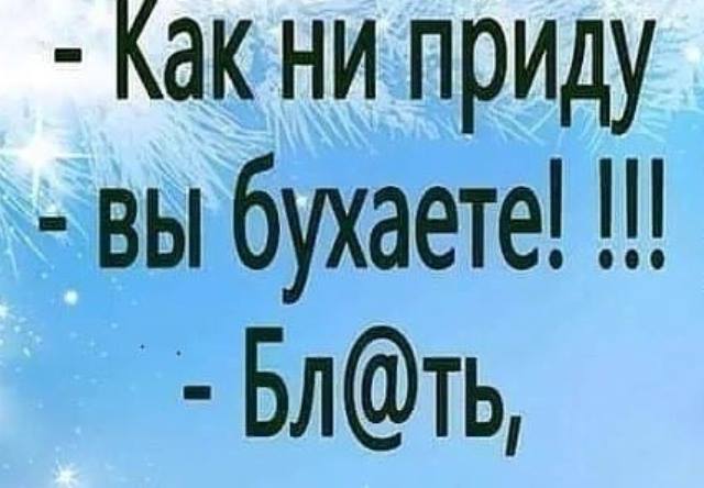Прикольные картинки абавсём