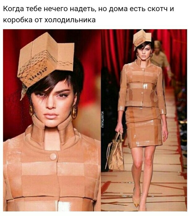 Немного картинок в это воскресенье