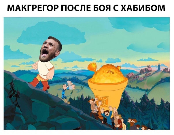 Нестандартный юмор