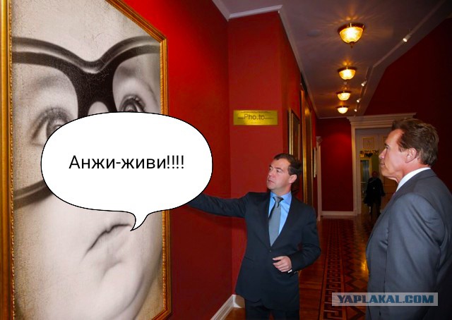 РПЛ 2018-2019(часть 3)