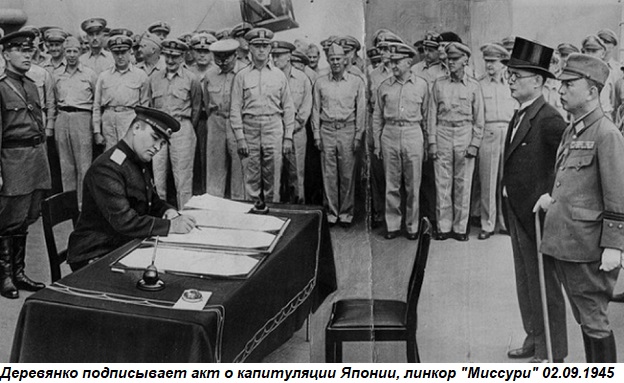 Дела давно минувших дней