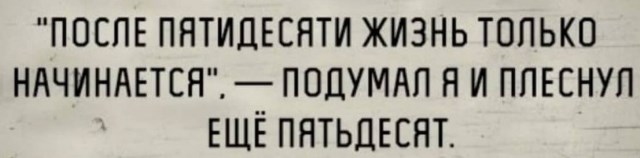 Я знаю, что вы делаете! Картинки смотрите!