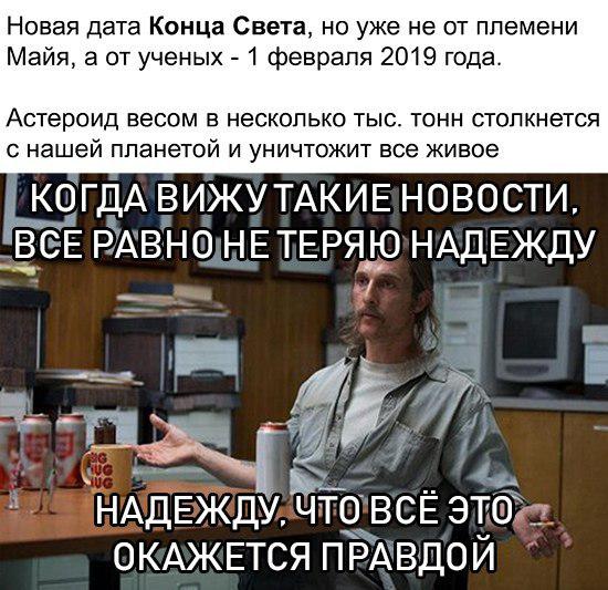 Нескучные картинки
